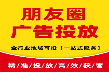 某企业通过竞价SEM实现品牌形象的快速提升